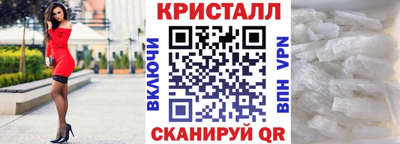 дарк нет клад  blacksprut вход  Ворсма  что такое   Amphetamine 98% 