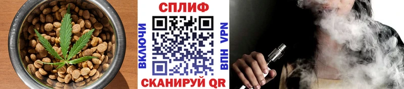 Еда ТГК конопля  omg ТОР  Ворсма 