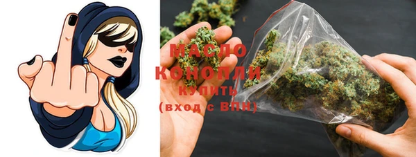 марки lsd Белоозёрский