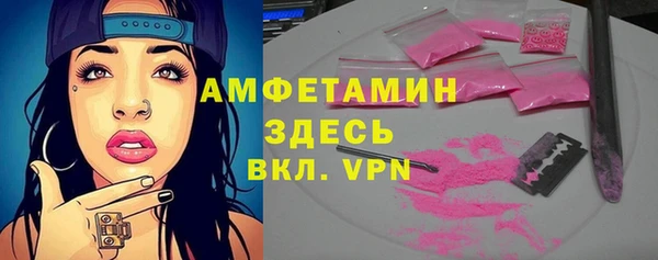 марки lsd Белоозёрский