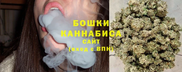 марки lsd Белоозёрский