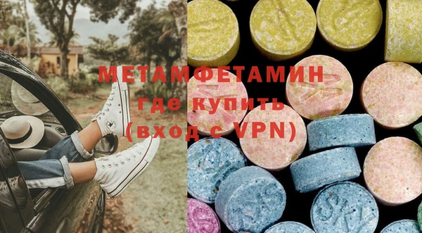 марки lsd Белоозёрский