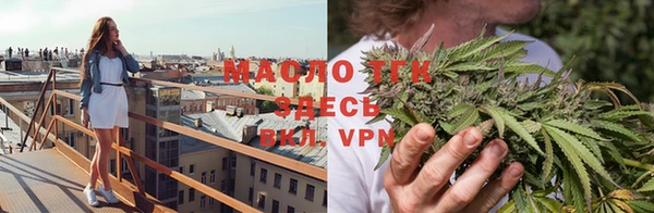 марки lsd Белоозёрский