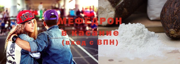 гидра Беломорск