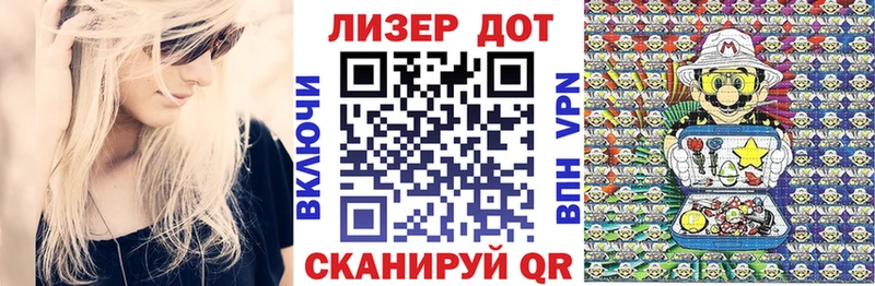 купить сайты Ворсма Наркотические марки 1,5мг